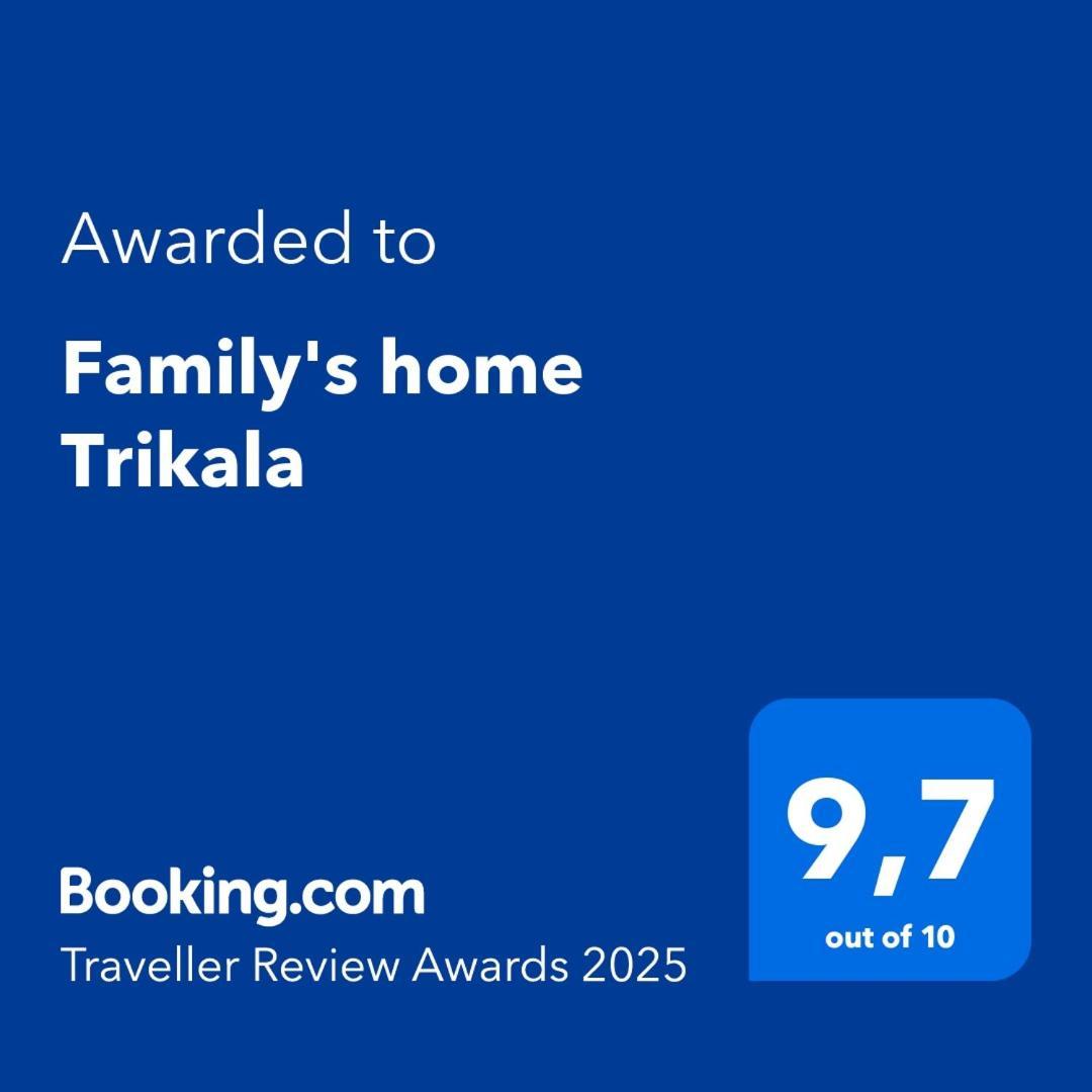 Family'S Home Trikala Exterior photo